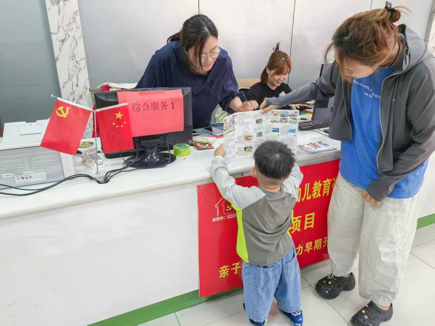 图片2.png
