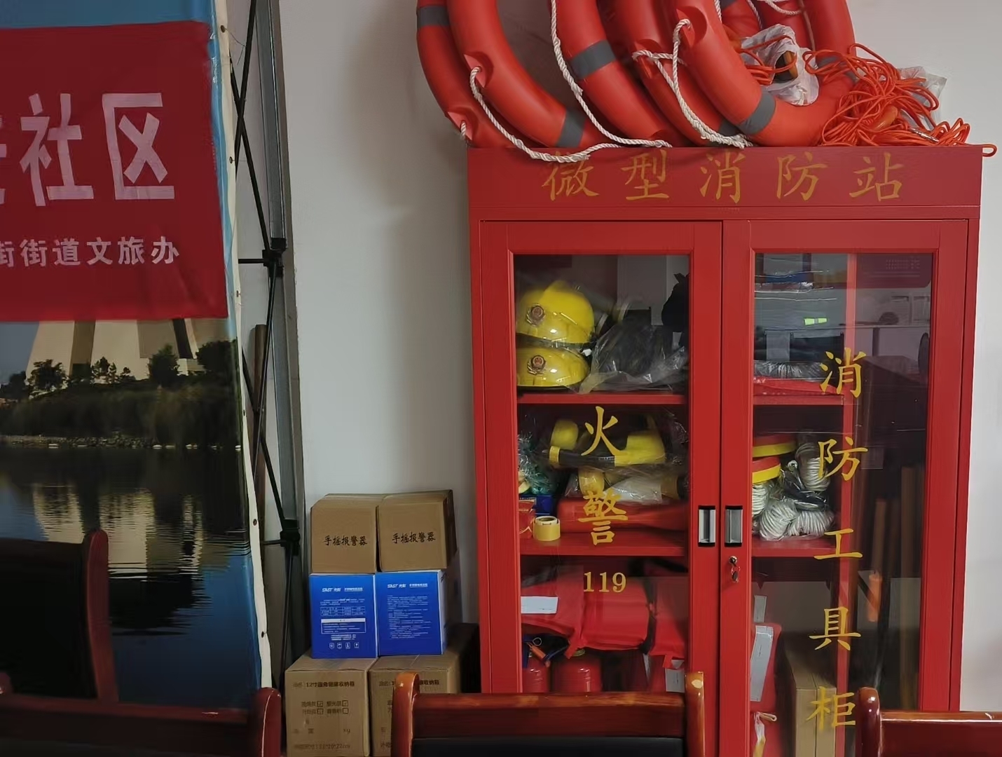 微信图片_20251205101604_5930_24.jpg