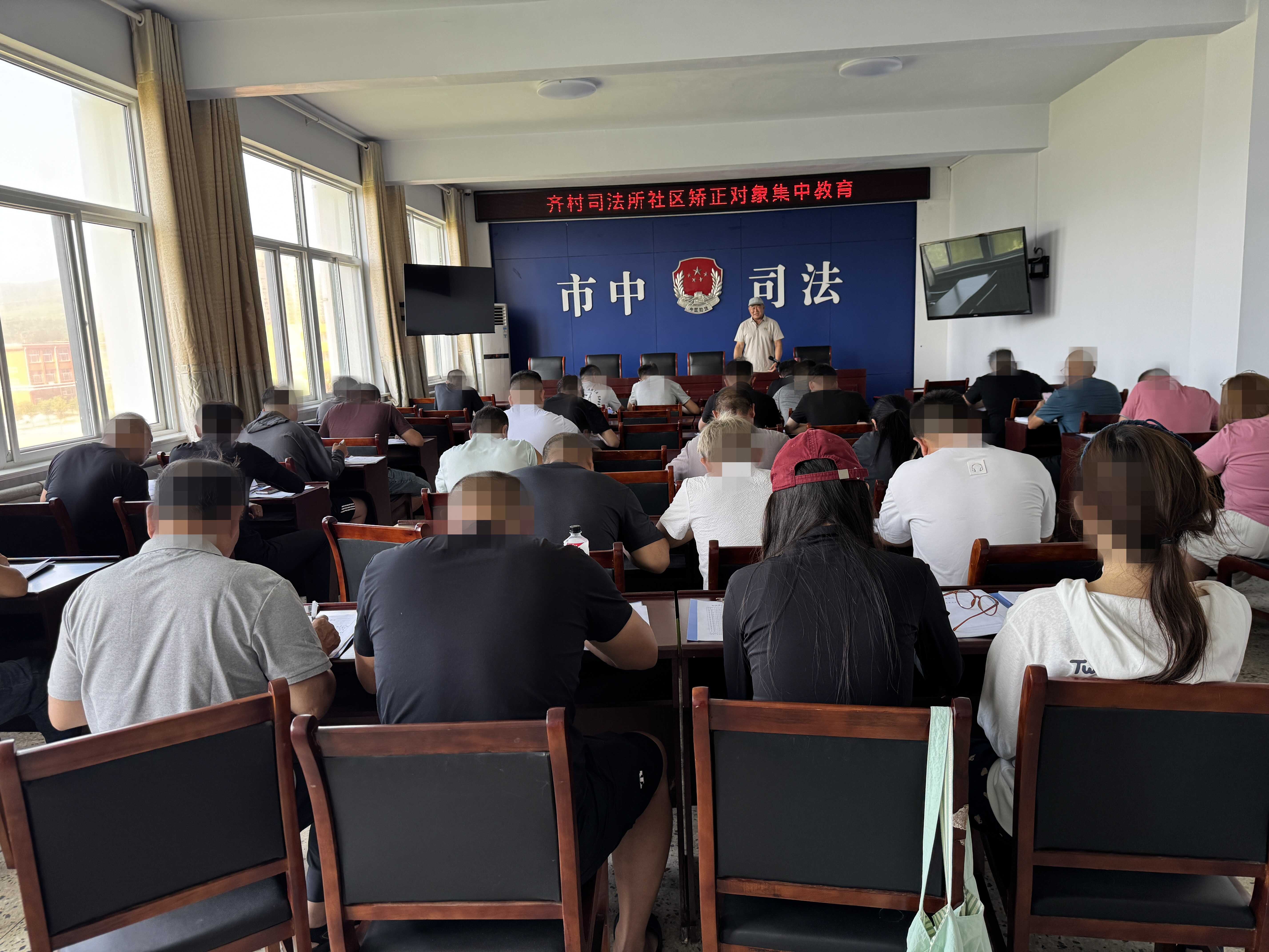 8.4集中教育活动.jpg
