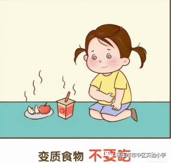 5.png