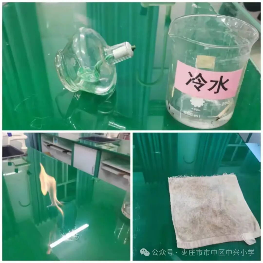 简篇-中兴小学开展实验室消防安全演练,筑牢校园安全“防火墙”