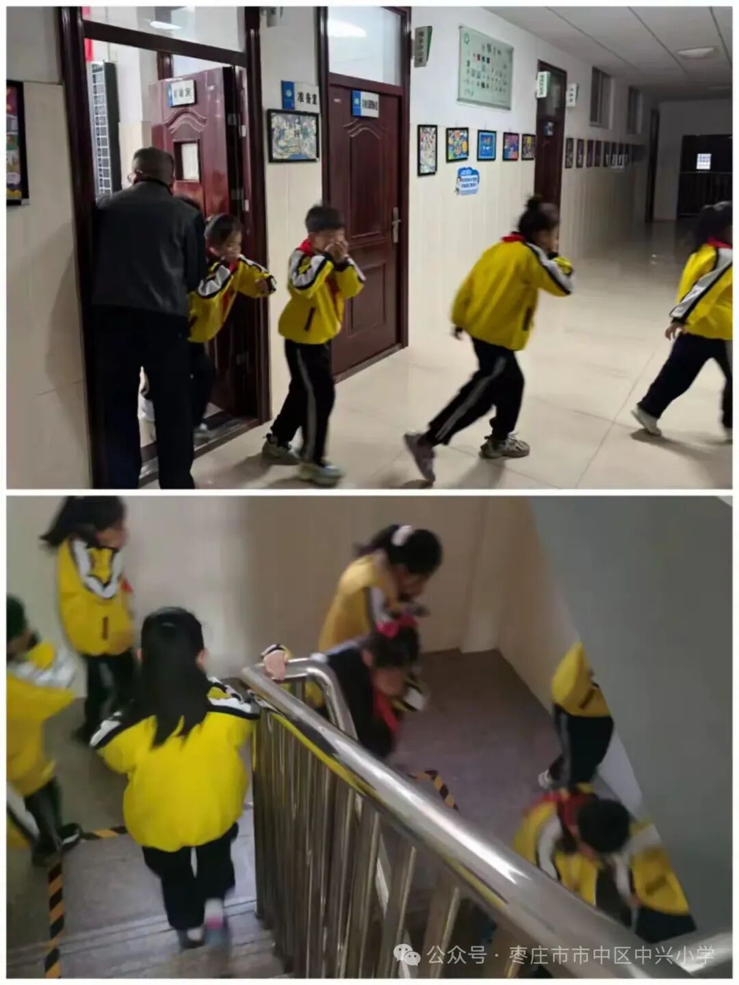 简篇-中兴小学开展实验室消防安全演练,筑牢校园安全“防火墙”